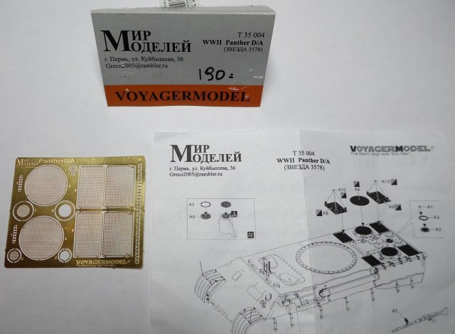 SAM_0082 [HDTV (1080)]-1.jpg